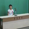テレビ朝会（児童発表）、２年体育「ボール投げ」