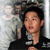 韓国「映画"軍艦島"ソン・ジュンギ、"恋人ソン・ヘギョの日本広告拒否に、本当によくやった"」