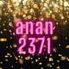 Aぇgroup表紙 11/1発売 anan No.2371の予約可能なショップと在庫情報 発売日と予約開始はいつから？