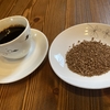 ann's cafe 「新商品☕️」