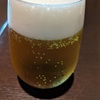 今すべきこと