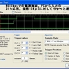 PICKIT2のLOGIC　TOOLで