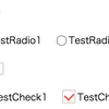 CSSだけでradio chackboxをカスタマイズする内容ってほとんどがHTML構造気持ち悪いよね。