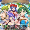 【FEH】召喚結果その74〜再起の夏編