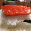 刺身を夕食に決定　練習曲を完奏しました!