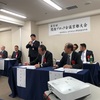 ゴツい男ばかりが集まって会議すると熱くなります。