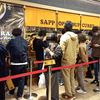 Soup Curry GARAKU sitatte sapporo店（ガラク）/ 札幌市中央区北2条西3丁目 札幌フコク生命越山ビル B1F