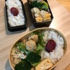 お弁当