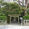 伊勢日記　その２　御塩殿神社