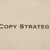 其の40  Copy Strategy って何？