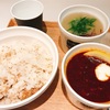 久々に二子玉駅構内のSoup Stock Tokyoへ。