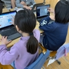 戸田市立芦原小学校 授業レポート No.1（2025年3月6日）