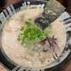 【博多一双】とんこつラーメン