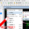 MT4で注文&決済