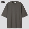 【ユニクロ】エアリズムコットンオーバーサイズTシャツのサイズ選びについて解説！