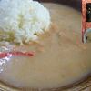 大人のためのタイカレー　トムカーカレー