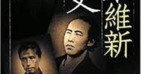 三宅精一とは 社会の人気・最新記事を集めました はてな