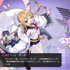 【アズールレーン】指揮官生活1275日