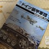 独軍の突破はどうやって防ぐ？ K2P『ドイツ装甲軍団1』(ガザラの戦い)バトル・レポート(AAR)