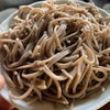幌加内産のそば粉で蕎麦を打ってみた。
