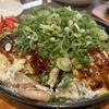 護国寺夕食: 鉄板焼 お好み焼き 花子 護国寺店（広島県）