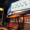 【大田区】穴守稲荷にある「JUICY BURGER」でジューシーなハンバーガーを食べよう【HIPHOP好きにもオススメ】