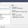 Error Lookup v2.6 日本語言語ファイル