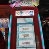 CARD CONNECT ロケテストレポート