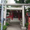 魚河岸水神社