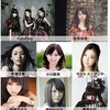 MUSIC ENERGY 2012開催決定