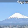 岸本周平さんのご冥福を心からお祈りします