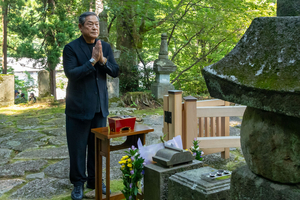 【動画】松平健さんが上越市で出陣報告　第100回謙信公祭に向け「謙信公立派に務めたい」