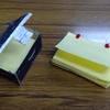 おうちで作った作品を見せてくれました
