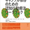 大宮競輪場　東日本発祥倉茂記念杯　GⅢ