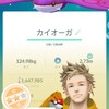 ホウエンツアーを満喫したお話、後編(ポケモンGO)