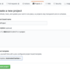 Github Projectsでissueの可視化を試してみる