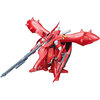 【ガンプラ】RE/100 1/100『MSN-04II ナイチンゲール』機動戦士ガンダム 逆襲のシャア プラモデル予約【バンダイ】より2027年1月再販予定♪