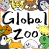 Global Zoo 完成＆申請。トップ画面をオシャレにしてみた。