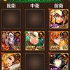 日記 トップページ
