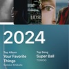 2024年の音楽。