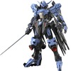 【ガンプラ】MG 1/100『ガンダムヴィダール』機動戦士ガンダム 鉄血のオルフェンズ プラモデル【バンダイ】より2025年6月再販予約♪