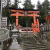 墨坂神社（すみさかじんじゃ：宇陀市榛原萩原）～名水「波動水」の湧く古社を祀った人々とは