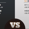 プロ野球 2015 巨人×DeNA １１回戦 〜横浜〜