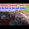 じじぃの「スポーツ国家アメリカ・第1章・野球の起源！アメリカの雑学」