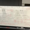 #pyconjp 2017のチュートリアル『Chainerで学ぶディープラーニング入門』に参加してきた