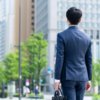 失われた30年に続く時代は会社依存が危険な理由とその対策とは？
