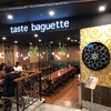 16/May/2019 - Taste Baguette, Centrepoint