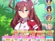 【ウマ娘】無人島シナリオの攻略でもしてみる