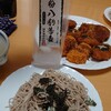 信州地粉八割蕎麦…