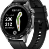 スマートウォッチ「HUAWEI WATCH GT 4 46mm」がAmazonにてタイムセール中。18%オフ。